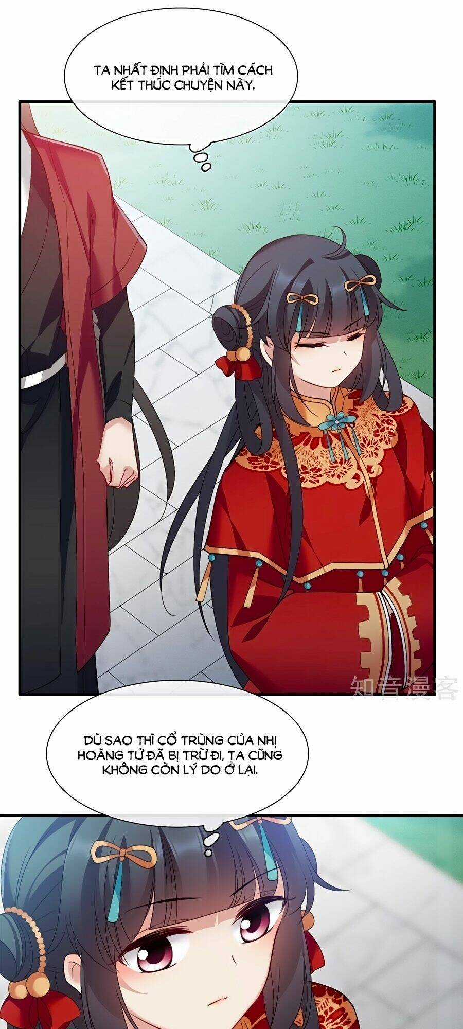 Toàn Cơ Từ - Chapter 45.1 - Trang 24