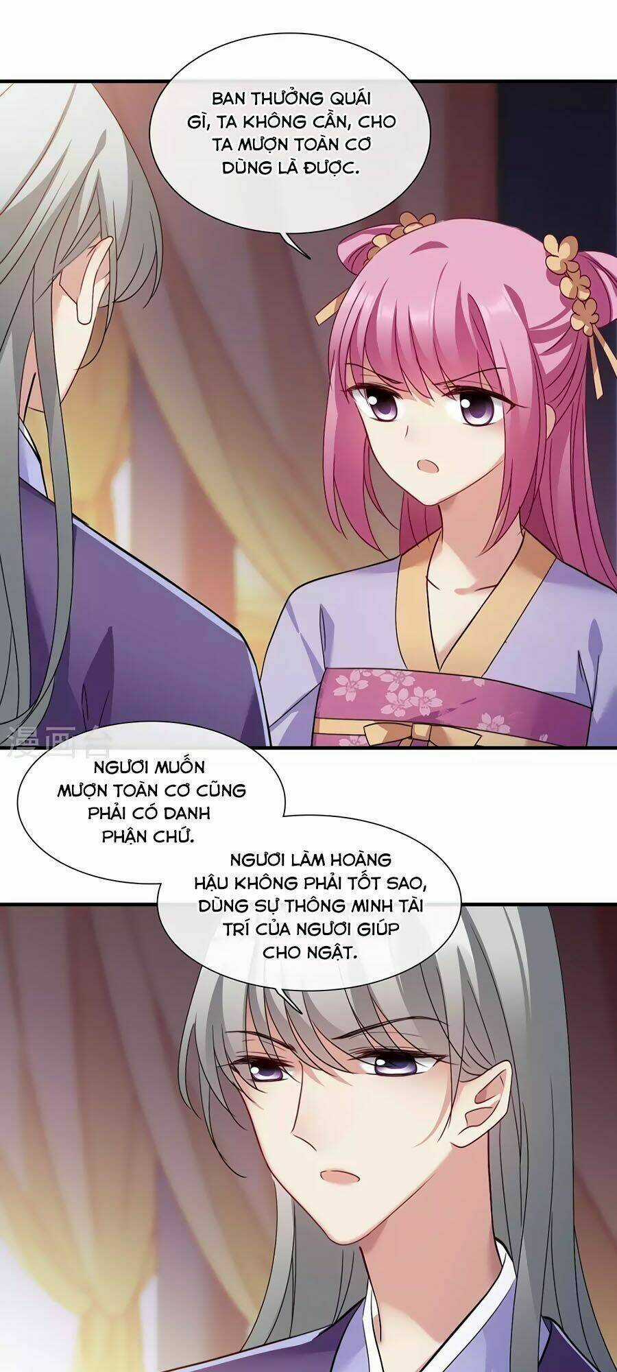 Toàn Cơ Từ - Chapter 46.1 - Trang 3