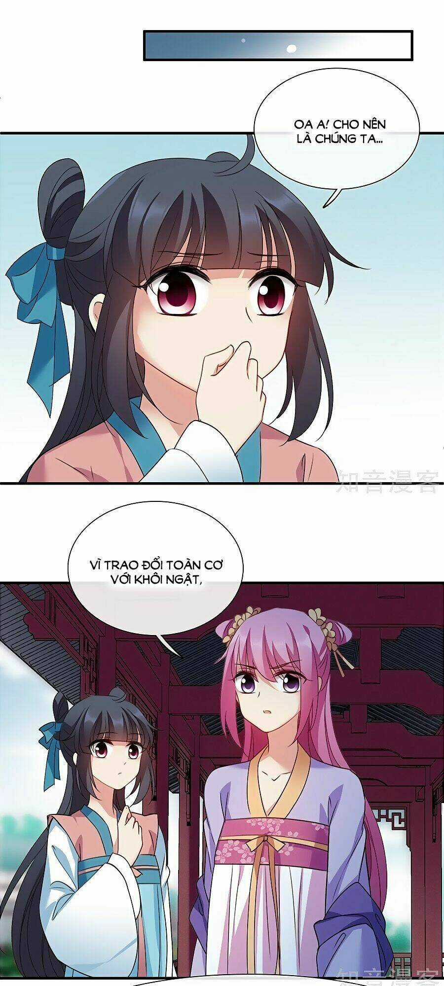 Toàn Cơ Từ - Chapter 46.2 - Trang 16