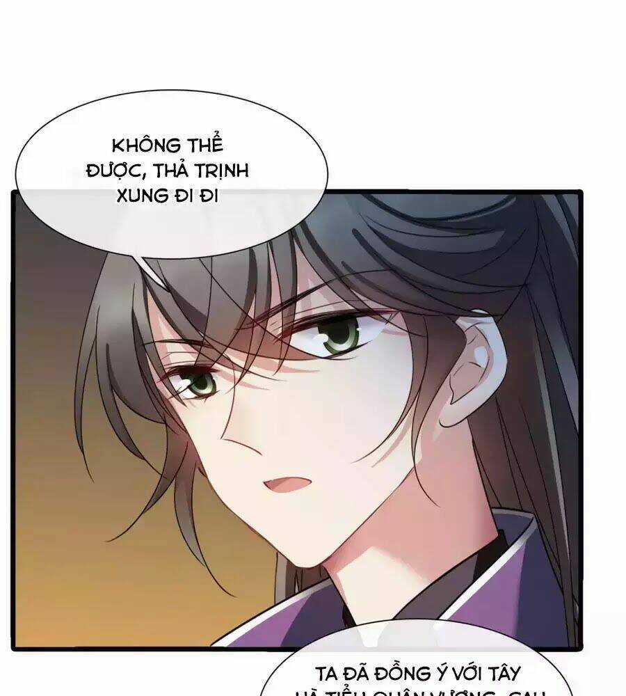 Toàn Cơ Từ - Chapter 50.1 - Trang 14