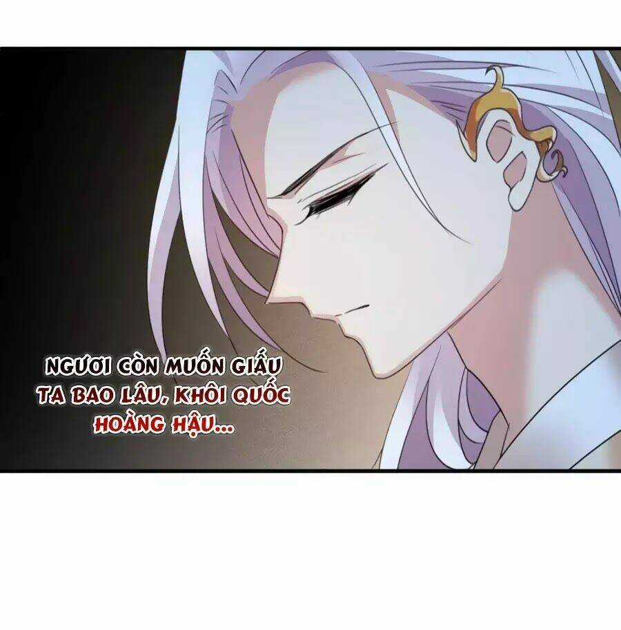 Toàn Cơ Từ - Chapter 51.2 - Trang 33