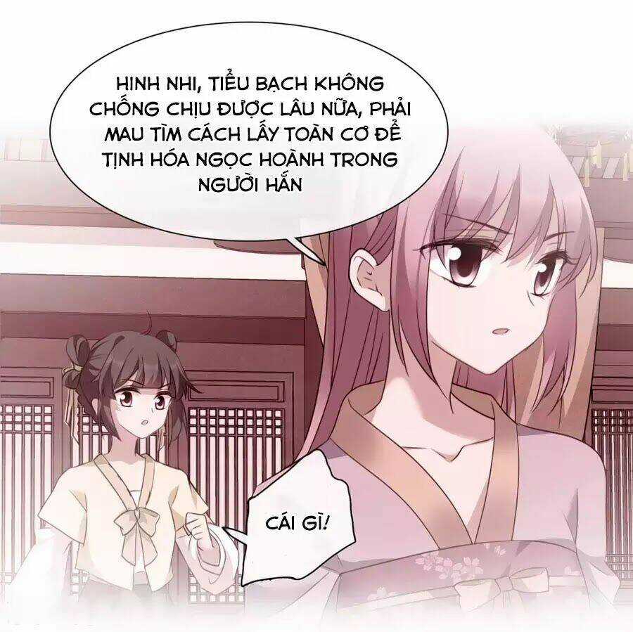 Toàn Cơ Từ - Chapter 51.2 - Trang 36