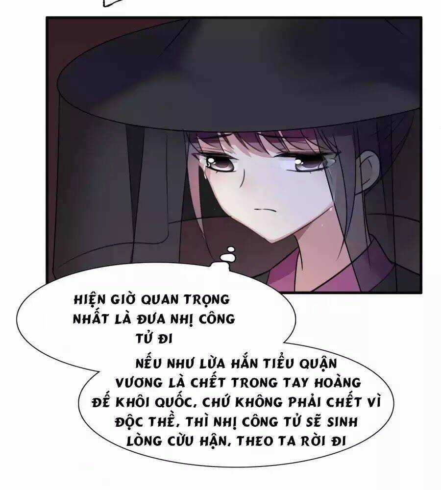 Toàn Cơ Từ - Chapter 51.2 - Trang 7