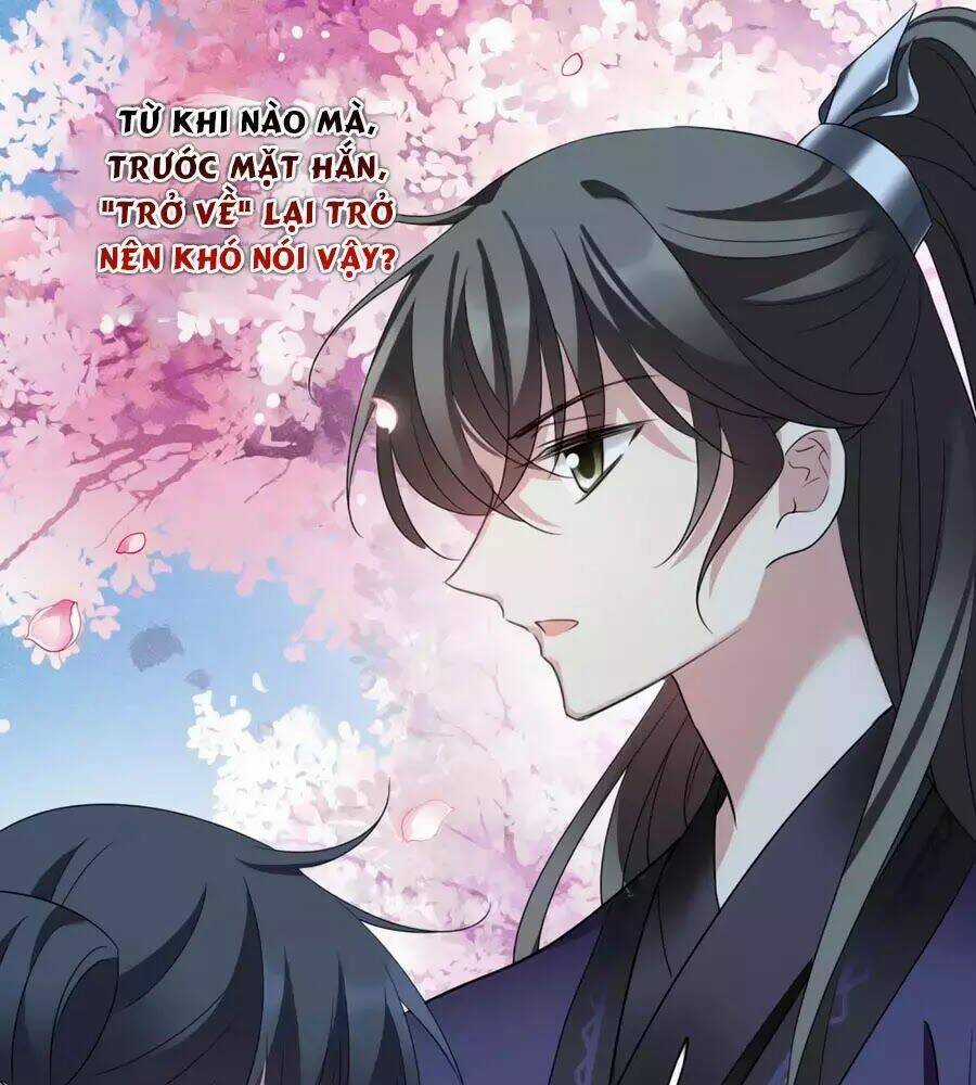 Toàn Cơ Từ - Chapter 52.1 - Trang 20