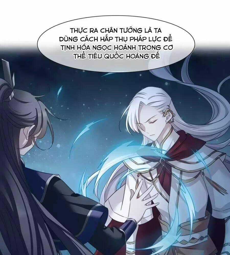 Toàn Cơ Từ - Chapter 52.2 - Trang 2