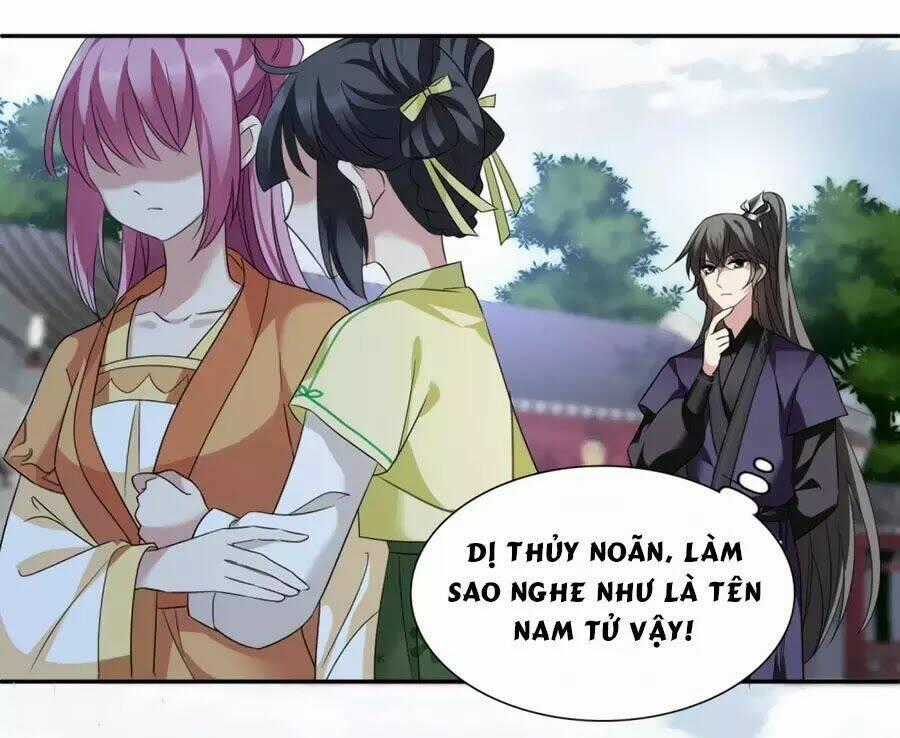 Toàn Cơ Từ - Chapter 53.1 - Trang 1