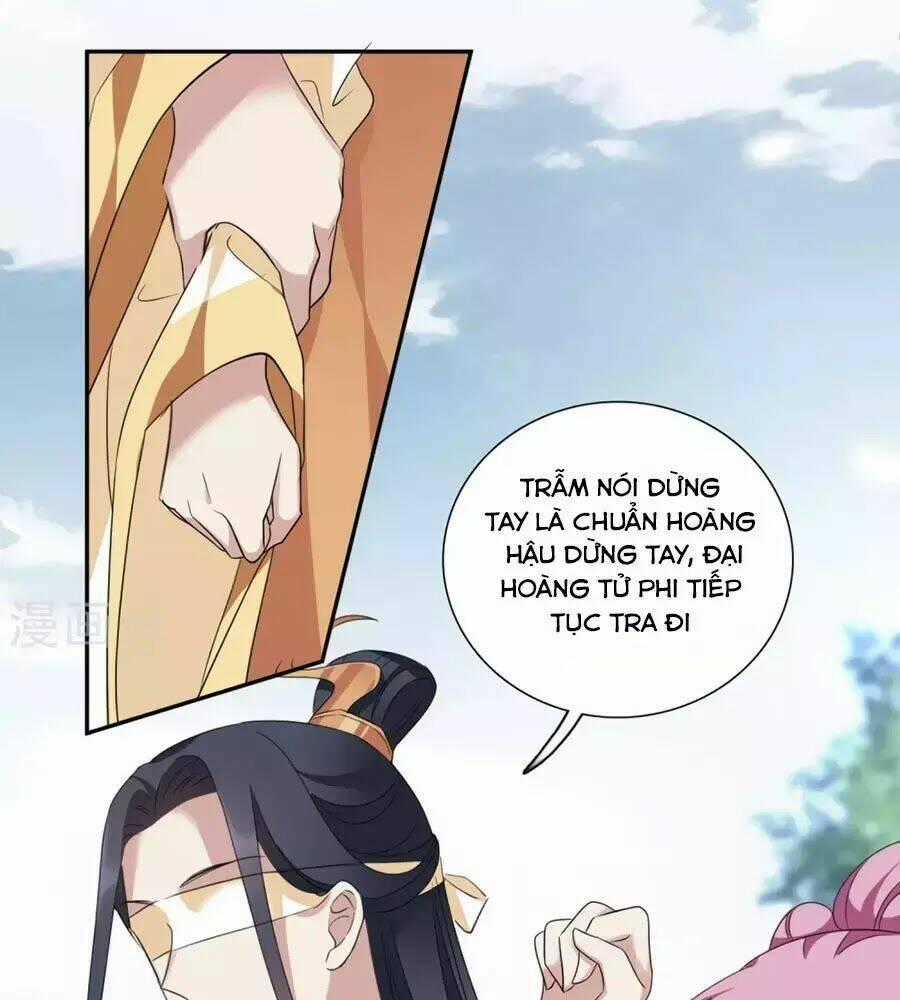 Toàn Cơ Từ - Chapter 53.1 - Trang 2