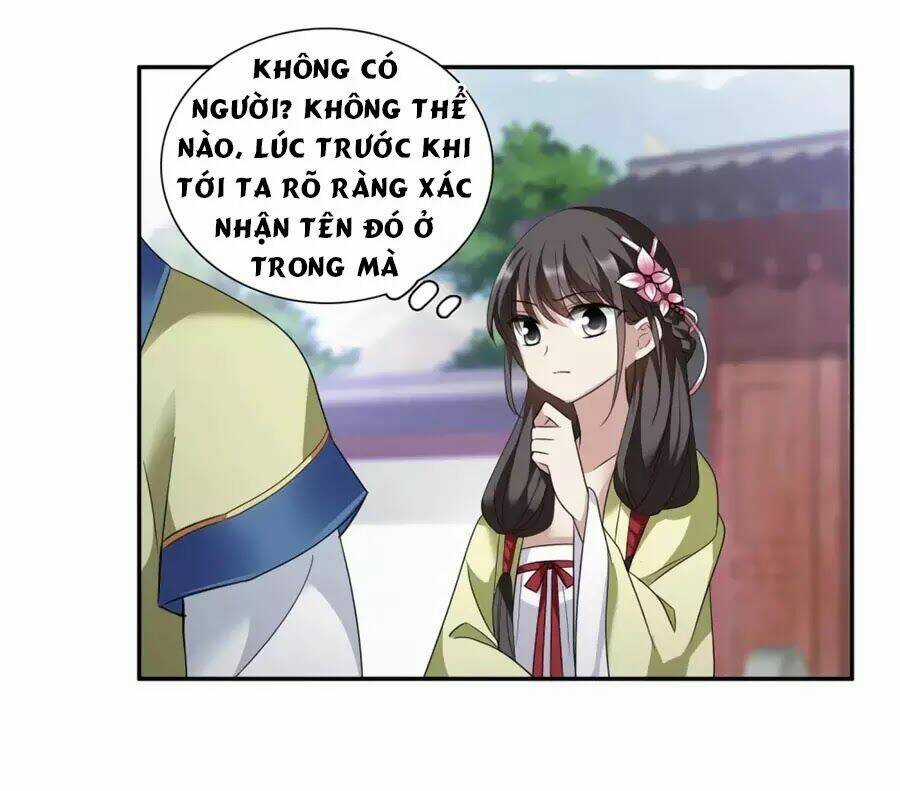 Toàn Cơ Từ - Chapter 53.1 - Trang 12