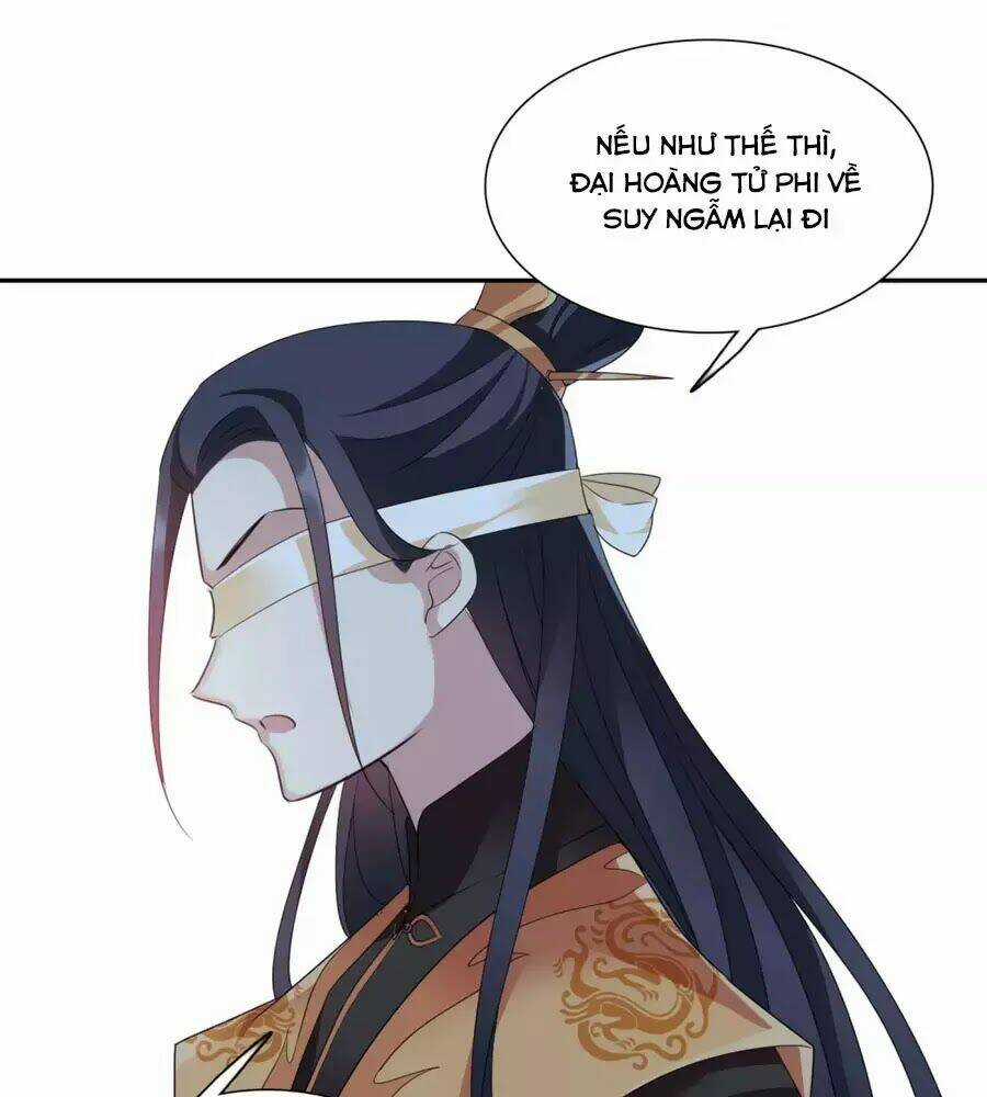 Toàn Cơ Từ - Chapter 53.1 - Trang 17