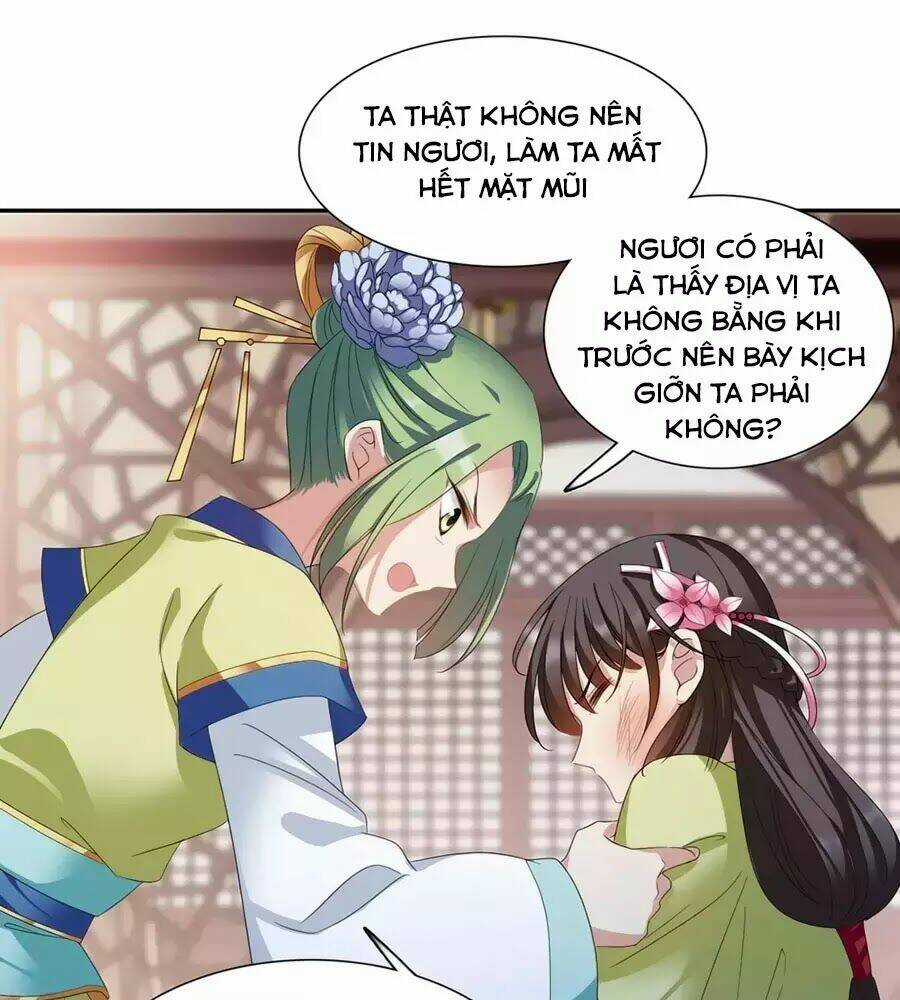 Toàn Cơ Từ - Chapter 53.2 - Trang 16