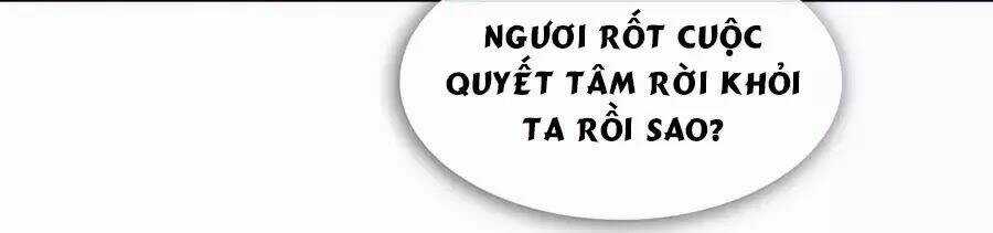 Toàn Cơ Từ - Chapter 53.2 - Trang 25