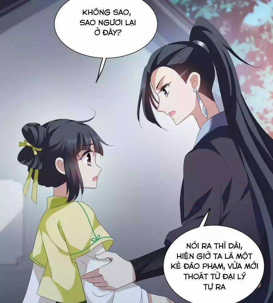 Toàn Cơ Từ - Chapter 54.1 - Trang 25