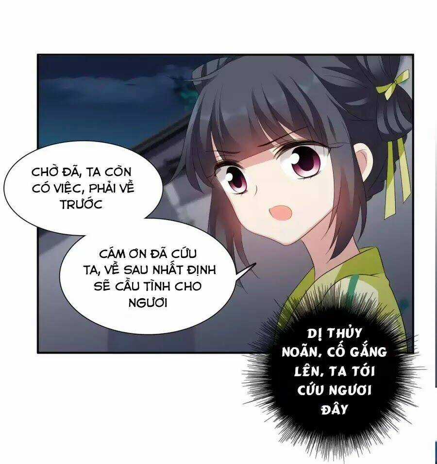 Toàn Cơ Từ - Chapter 54.1 - Trang 28