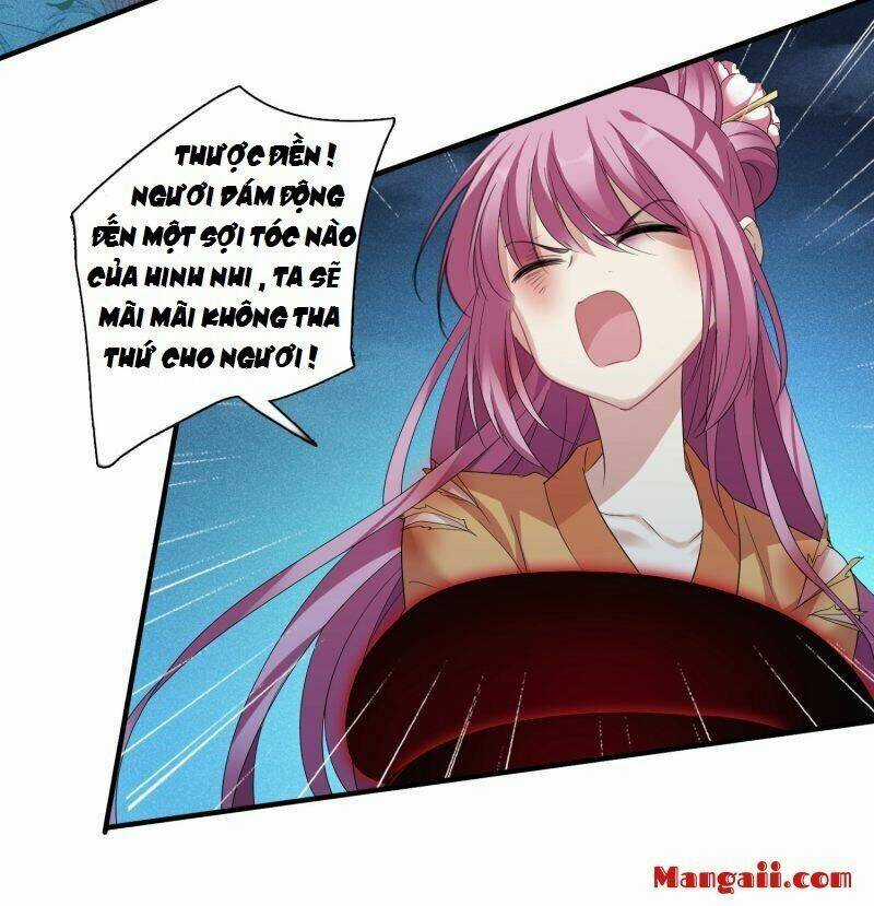 Toàn Cơ Từ - Chapter 55.1 - Trang 23