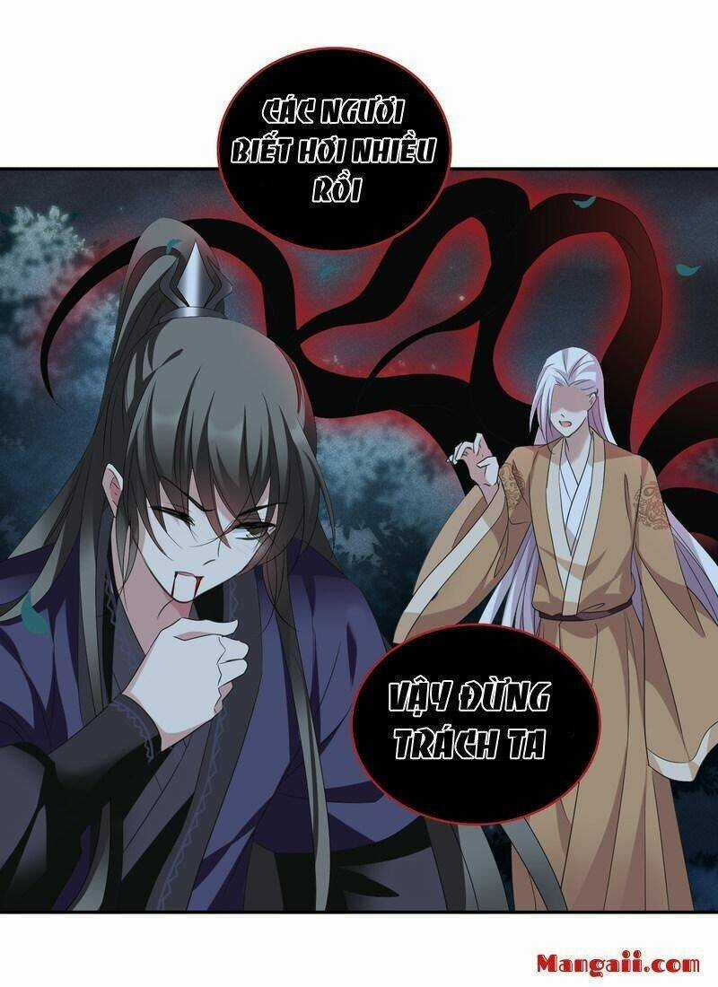 Toàn Cơ Từ - Chapter 55.2 - Trang 22