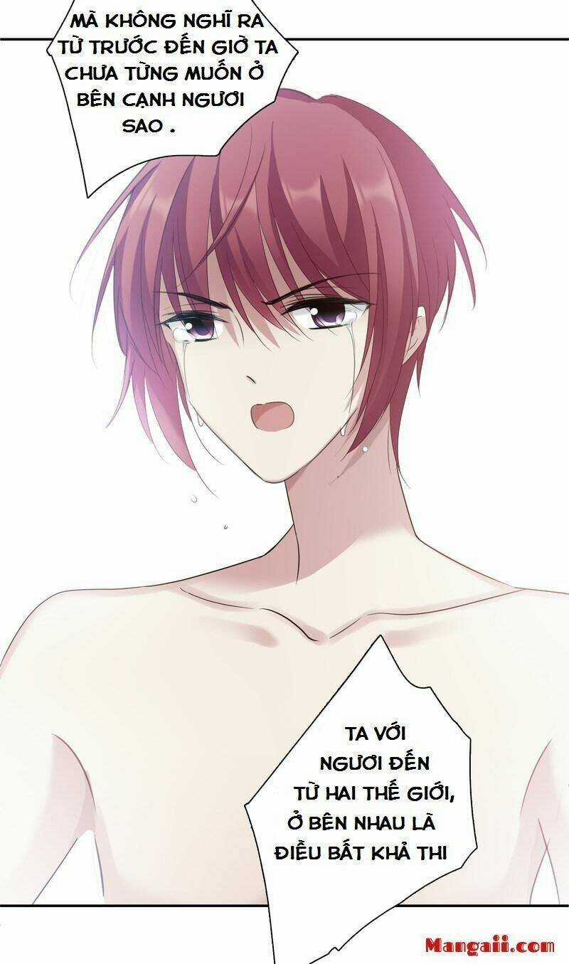 Toàn Cơ Từ - Chapter 56.1 - Trang 17