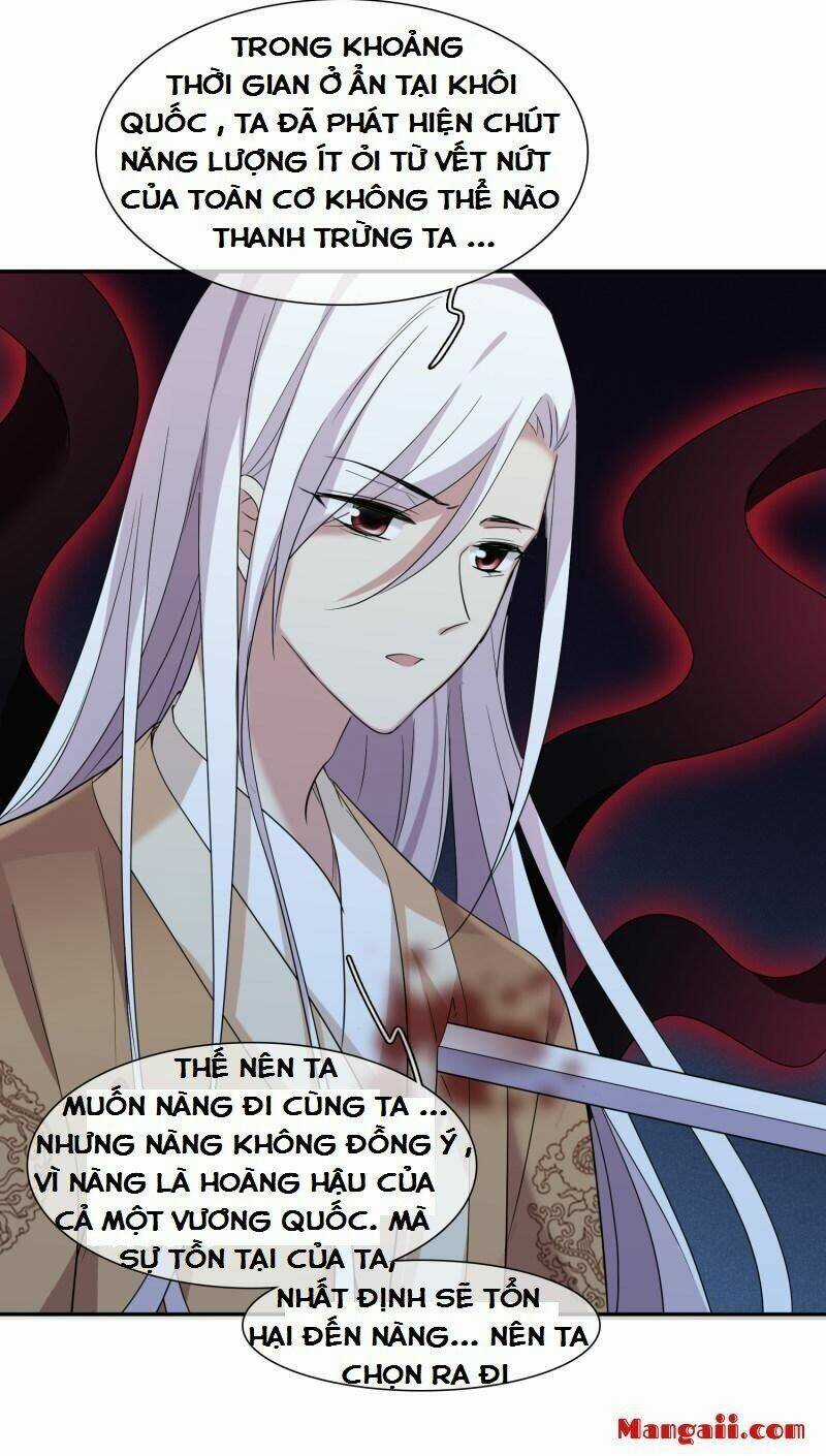 Toàn Cơ Từ - Chapter 56.1 - Trang 6