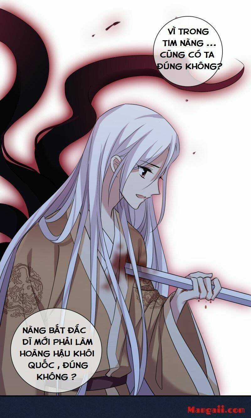 Toàn Cơ Từ - Chapter 56.1 - Trang 8