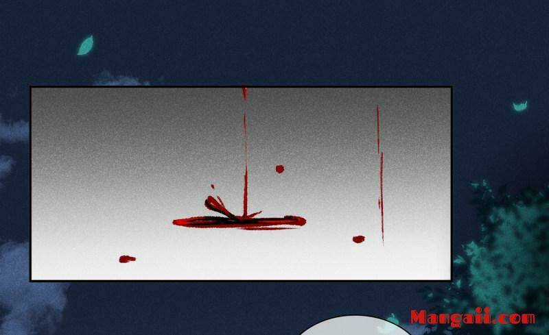 Toàn Cơ Từ - Chapter 56.1 - Trang 9