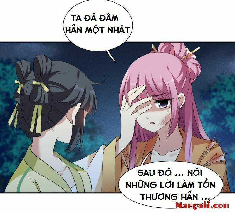 Toàn Cơ Từ - Chapter 56.2 - Trang 16