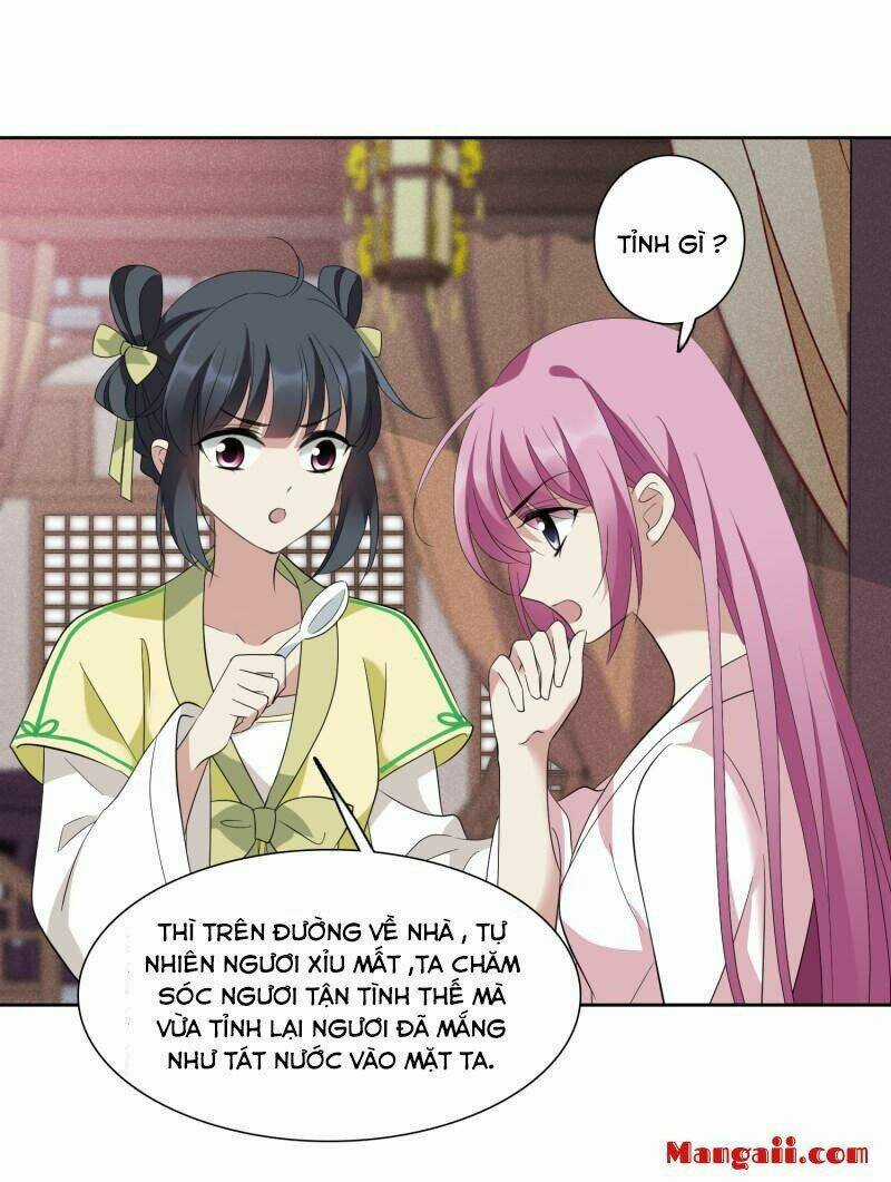 Toàn Cơ Từ - Chapter 58.1 - Trang 22