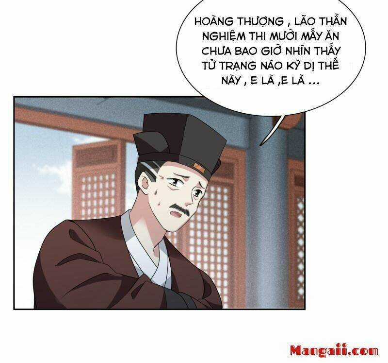 Toàn Cơ Từ - Chapter 58.1 - Trang 5