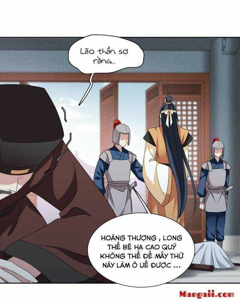 Toàn Cơ Từ - Chapter 58.1 - Trang 7