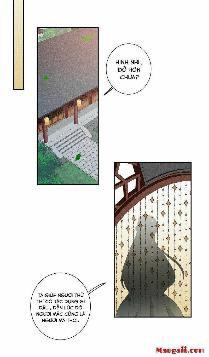 Toàn Cơ Từ - Chapter 59.1 - Trang 14