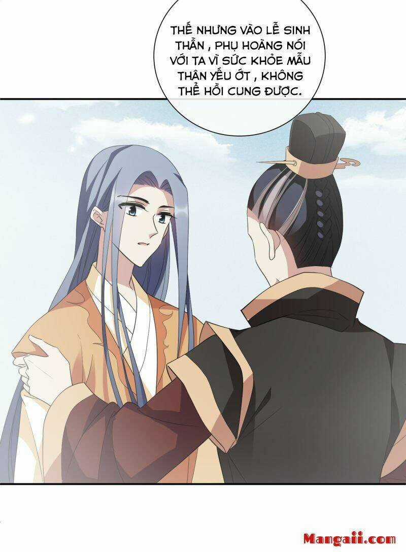 Toàn Cơ Từ - Chapter 60.1 - Trang 12