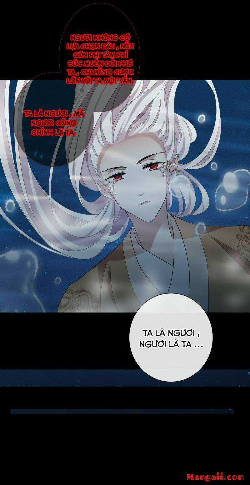 Toàn Cơ Từ - Chapter 60.1 - Trang 30