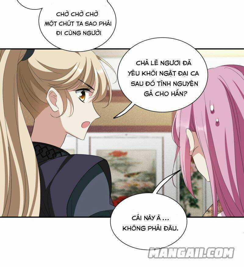 Toàn Cơ Từ - Chapter 60.2 - Trang 15