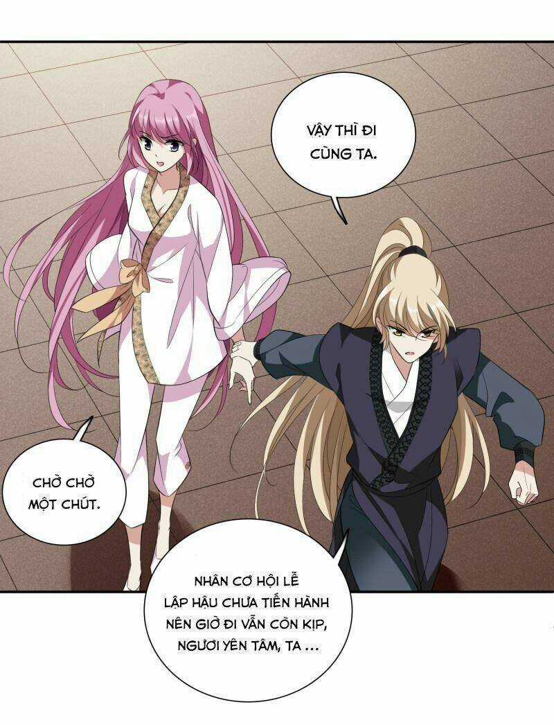 Toàn Cơ Từ - Chapter 60.2 - Trang 16