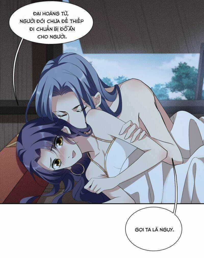 Toàn Cơ Từ - Chapter 61.1 - Trang 3