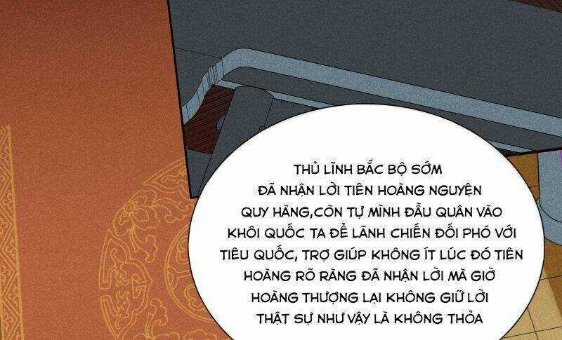 Toàn Cơ Từ - Chapter 61.1 - Trang 26