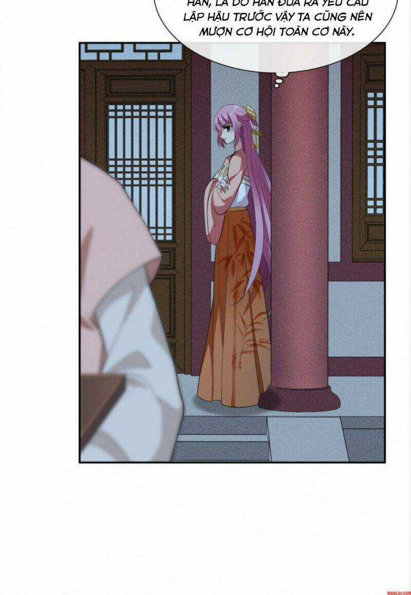 Toàn Cơ Từ - Chapter 62.1 - Trang 12