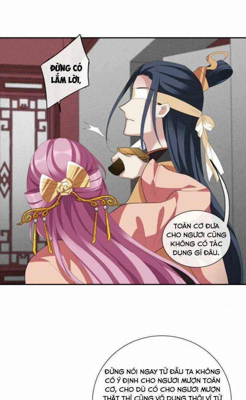 Toàn Cơ Từ - Chapter 62.2 - Trang 17