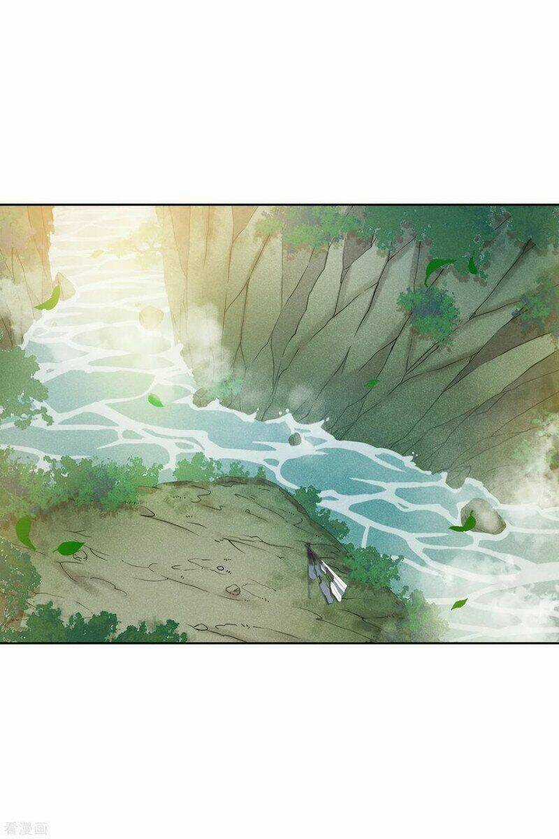 Toàn Cơ Từ - Chapter 65.1 - Trang 16