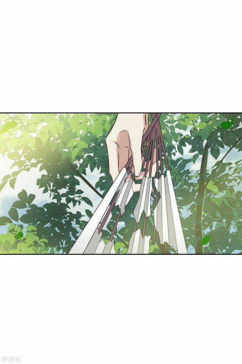 Toàn Cơ Từ - Chapter 65.1 - Trang 17