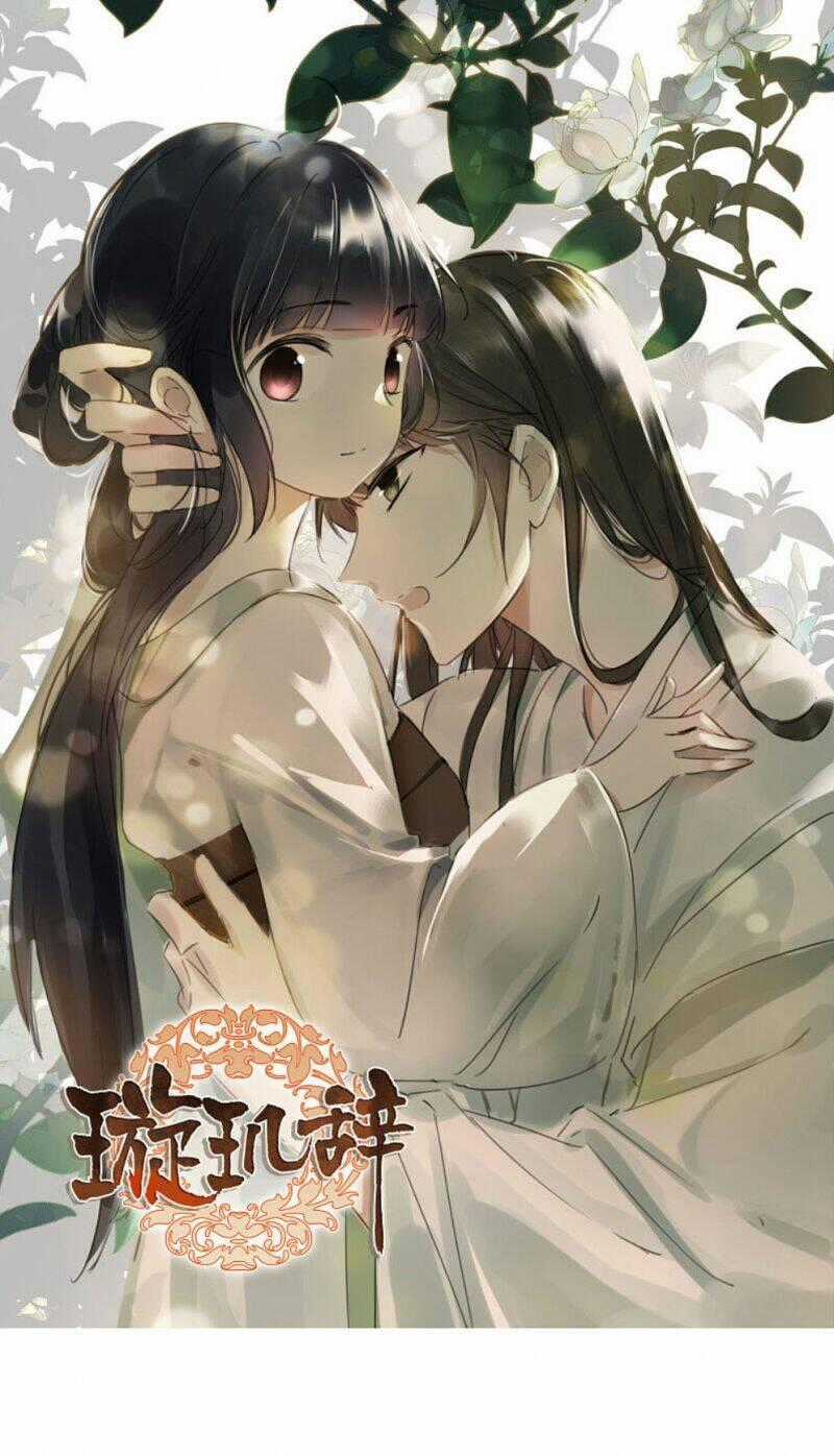 Toàn Cơ Từ - Chapter 66.1 - Trang 1