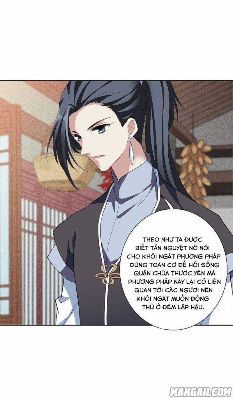 Toàn Cơ Từ - Chapter 66.1 - Trang 22