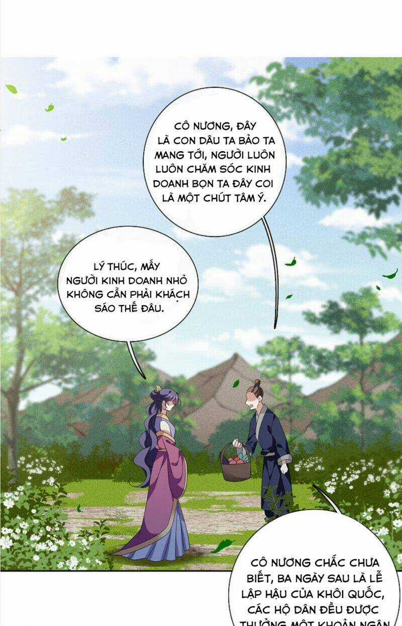 Toàn Cơ Từ - Chapter 66.2 - Trang 3