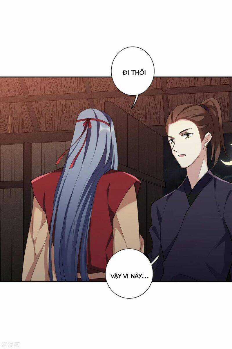 Toàn Cơ Từ - Chapter 67.1 - Trang 16