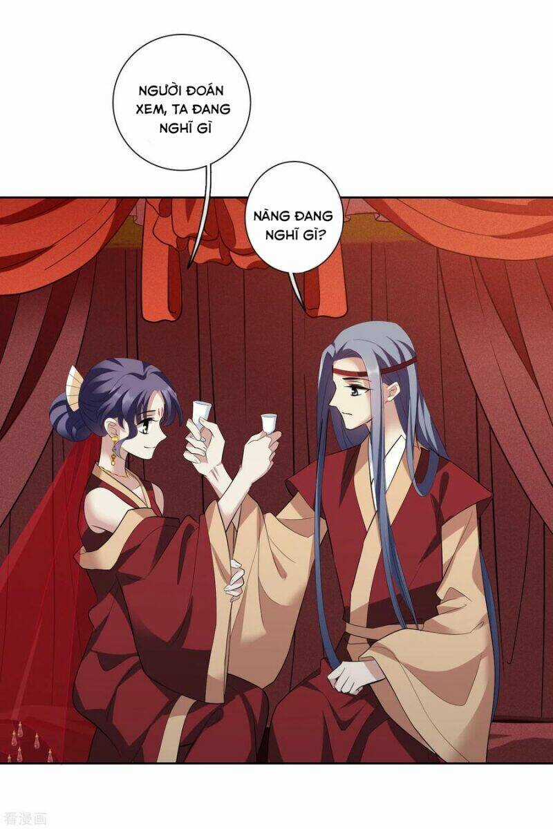 Toàn Cơ Từ - Chapter 67.1 - Trang 5