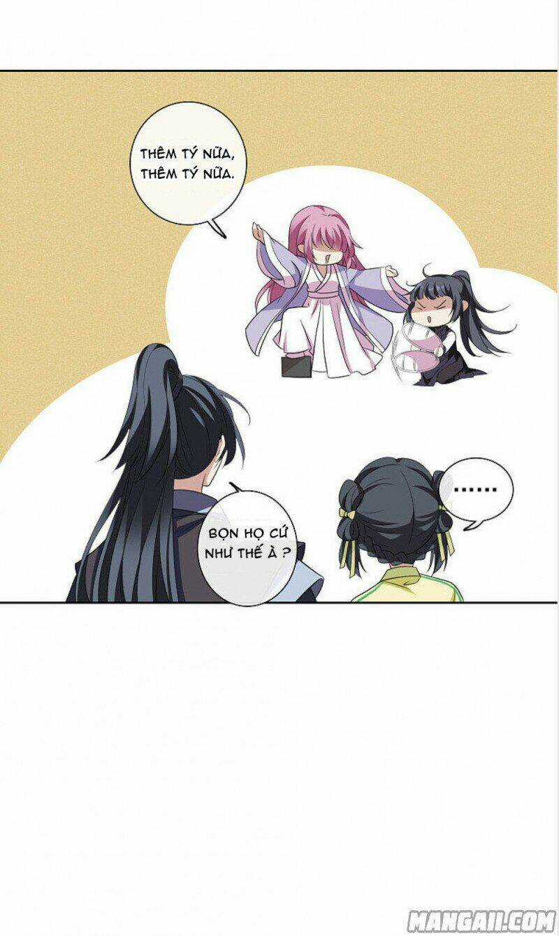 Toàn Cơ Từ - Chapter 67.2 - Trang 17