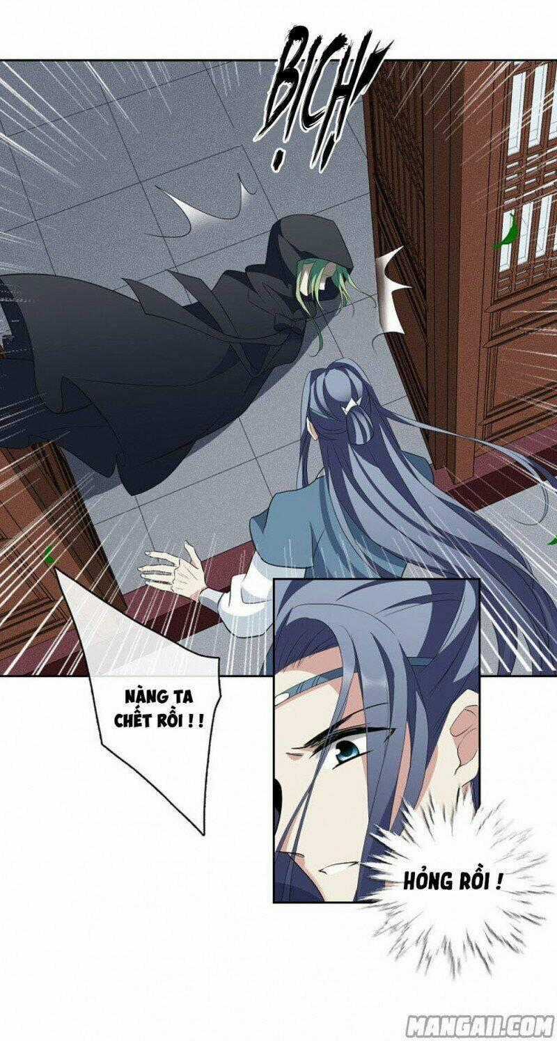 Toàn Cơ Từ - Chapter 68.1 - Trang 28