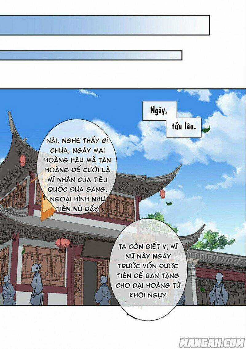 Toàn Cơ Từ - Chapter 68.1 - Trang 7