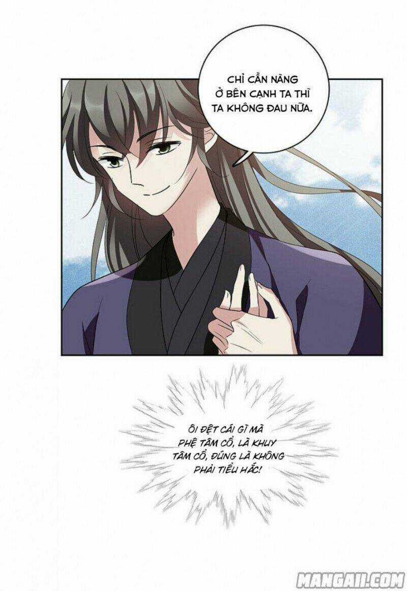 Toàn Cơ Từ - Chapter 68.2 - Trang 24