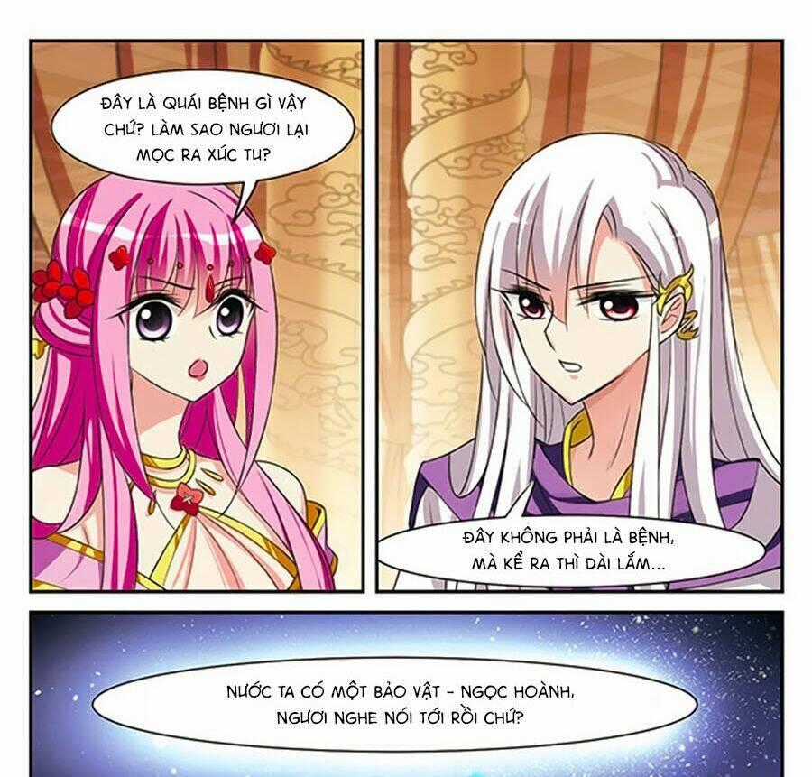 Toàn Cơ Từ - Chapter 7.4 - Trang 1