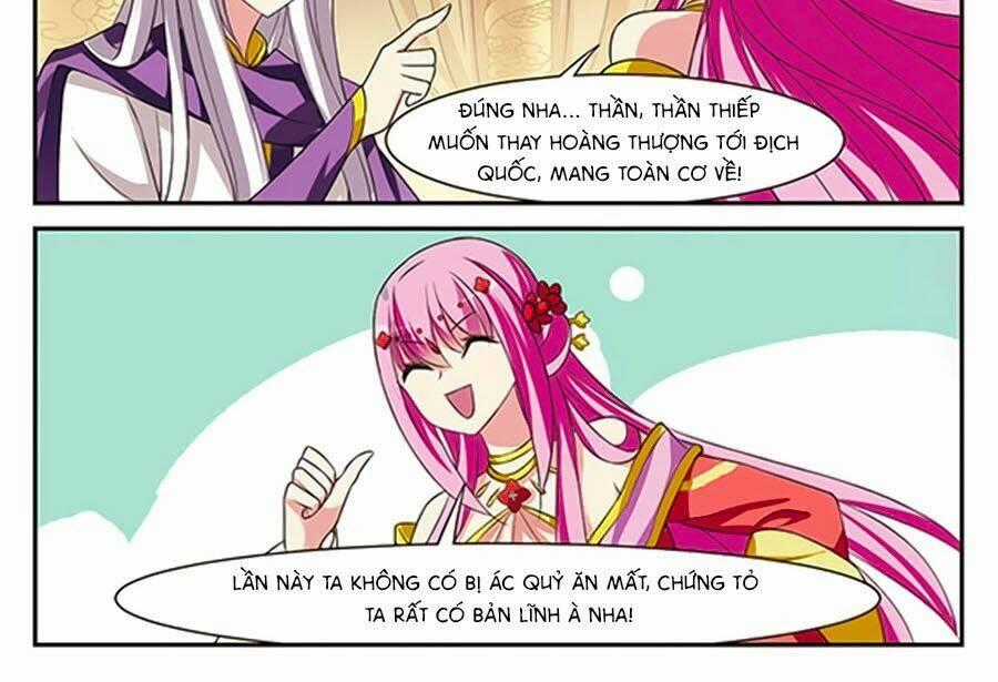 Toàn Cơ Từ - Chapter 7.5 - Trang 2