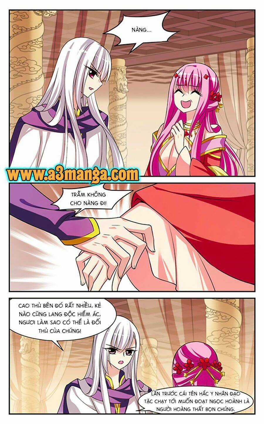 Toàn Cơ Từ - Chapter 7.5 - Trang 6